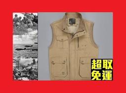 (野戰雄鷹) *ALGA468970* 秋冬款軍迷立領多口袋休閒背心 馬甲 歷史價格詳細信息