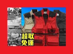 (野戰雄鷹) *ALG909960* 獵色者休閒立領多口袋戶外軍迷背心 攝影馬甲 歷史價格詳細信息