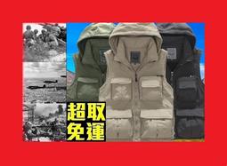 (野戰雄鷹) *ALG909960* 獵色者休閒立領多口袋戶外軍迷背心 攝影馬甲 歷史價格詳細信息