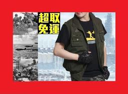 立領迷彩馬甲男士秋冬季韓版潮流帥氣羽絨棉背心加厚短款無袖外套-毛毛男裝 歷史價格詳細信息