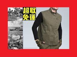 立領迷彩馬甲男士秋冬季韓版潮流帥氣羽絨棉背心加厚短款無袖外套-毛毛男裝 歷史價格詳細信息