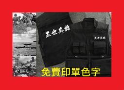 Outrange 乾濕分離窗口式防水包 20L - 迷彩粉 歷史價格詳細信息