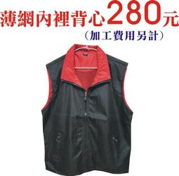 體內排濕：擺脫精神不振、虛胖水腫、胸悶腹脹、關節痠痛等問題，教你培養百病自癒力 歷史價格詳細信息