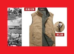 馬甲男 背心外套男 雙面穿馬甲男春秋季新款青年戶外寬松背心休閑無袖外套薄款坎肩潮 歷史價格詳細信息