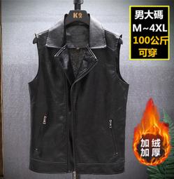 &Omega;衣枝獨袖&Omega;【150】新款男士破洞裝飾鈕扣連帽牛仔馬甲無袖坎肩背心 歷史價格詳細信息