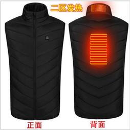 冬季發熱馬甲 智慧USB電熱服 男式新款馬夾保暖外套 加熱棉衣背心發熱馬甲14440 歷史價格詳細信息