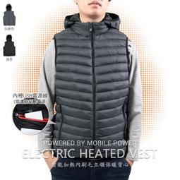 行動電源發熱智能背心 日本東麗碳纖維發熱絲保暖背心 超輕量刷毛背心 立領鋪棉背心外套(312-8020) 男 sun-e 歷史價格詳細信息