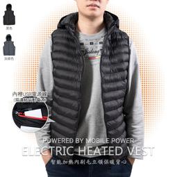 行動電源發熱智能背心 日本東麗碳纖維發熱絲保暖背心 超輕量刷毛背心 立領鋪棉背心外套(312-8020) 男 sun-e 歷史價格詳細信息