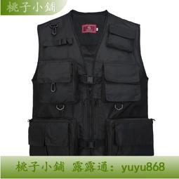 多口袋工裝馬甲 男女款 背心馬甲 釣魚背心外 歷史價格詳細信息