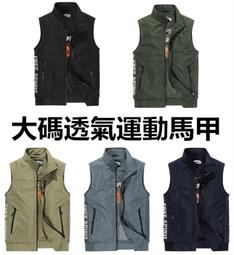 &Omega;衣枝獨袖&Omega;新款男士立領修身韓版抗皺免燙長袖襯衫 歷史價格詳細信息