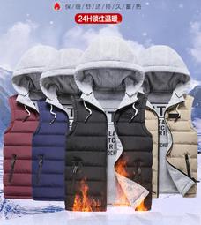 【150】新款男士無袖背心跑步訓練連帽健身運動馬甲外套 歷史價格詳細信息