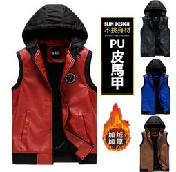 皮背心 皮馬甲-時尚韓版真綿羊皮單排扣設計男外套65t21【獨家進口】【米蘭精品】 歷史價格詳細信息