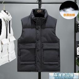 【森漫奇品屋】羽絨馬甲男 背心外套男 吉普盾馬甲男秋冬保暖背心男士中青年大碼打底衫男外穿坎肩馬甲 歷史價格詳細信息