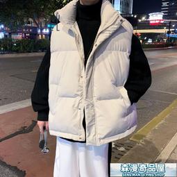 【森漫奇品屋】羽絨馬甲男 背心外套 羽絨棉馬甲男2022冬季新款潮流男士保暖馬甲背心坎肩馬夾外套大碼 歷史價格詳細信息