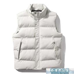 【森漫奇品屋】羽絨馬甲男 背心外套男 羽絨棉馬甲男士秋冬季韓版潮流開衫立領背心無袖坎肩保暖男裝外套 歷史價格詳細信息