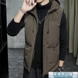 【森漫奇品屋】羽絨馬甲男 背心外套男 ADO秋冬季棉衣馬甲男女立領加厚保暖坎肩外套潮流ins寬松休閑保暖 歷史價格詳細信息