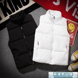 【森漫奇品屋】羽絨馬甲男 背心外套男 男士情侶工裝棉馬甲男春秋外穿無袖背心坎肩棉服外套冬季男女同款 歷史價格詳細信息