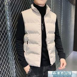 【森漫奇品屋】羽絨馬甲男 背心外套男 吉普盾馬甲男秋冬保暖背心男士中青年大碼打底衫男外穿坎肩馬甲 歷史價格詳細信息