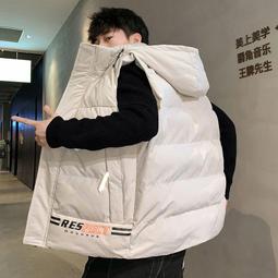 背心外套馬甲男燈芯絨韓版青春潮流立領時尚坎肩秋冬季羽絨棉保暖外套上衣 歷史價格詳細信息