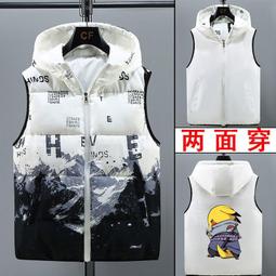 【背心外套】男士馬甲秋冬季亮面外套羽絨棉坎肩保暖背心韓版潮流外穿大碼馬夾 歷史價格詳細信息