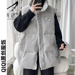 背心外套馬甲男燈芯絨韓版青春潮流立領時尚坎肩秋冬季羽絨棉保暖外套上衣 歷史價格詳細信息