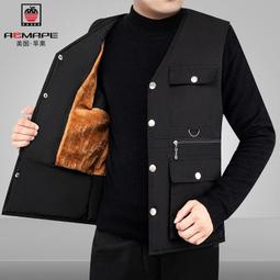 【背心外套】中青年保暖馬甲男冬季加絨加厚背心休閑保暖立領坎肩防寒打底上衣 歷史價格詳細信息
