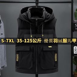 S-7XL 長袖T恤 寬鬆T恤 大碼T恤 純棉T恤 純棉純色長袖T恤男學生韓版寬松秋季新款港風潮流打底衫薄款上衣 歷史價格詳細信息