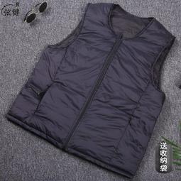 秋冬季中老年羽絨馬甲男士短款老人大碼背心爸爸加厚保暖坎肩馬夾 歷史價格詳細信息