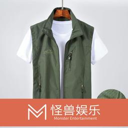 馬甲外套男春秋薄款戶外速乾透氣坎肩立領休閒中年馬夾男背心外套 工裝素色背心 無袖外套 多口袋機能外套 戶外登山攝影背心29440 歷史價格詳細信息