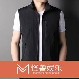 夏季薄款馬甲男士馬夾夏天戶外速干皮膚衣透氣背心坎肩防曬衣外套 歷史價格詳細信息