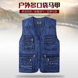 牛仔馬甲男大碼男士中老年多袋攝影戶外釣魚馬夾背心厚坎肩春秋-毛毛男裝 歷史價格詳細信息