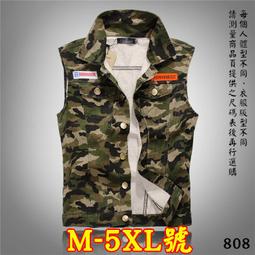 M-5XL 迷彩冰絲涼感衣 排汗衫 夏季迷彩冰絲背心男 薄款寬鬆運動汗衫 加肥加大尺碼無袖T恤-毛毛男裝 歷史價格詳細信息
