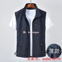 現貨馬甲多口袋男戶外速乾夏季薄款寬鬆馬夾多口袋釣魚攝影工裝背心無袖男 歷史價格詳細信息