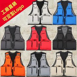背心多口袋騎行馬甲反光背心反光衣建筑施工安全服夜間騎行服反光馬甲 歷史價格詳細信息