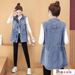 2021外套女春秋百搭最新款原宿韓版寬松學生字母情侶夾克棒球服潮  #Y2820 歷史價格詳細信息