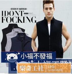 可開發票 馬甲男冬款潮男防寒保暖外穿馬甲青年連帽大碼百搭羽絨棉秋冬新款 歷史價格詳細信息