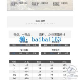 工作背心多口袋 男生馬甲 戶外休閒釣魚背心 工裝背心 戰術背心 大尺碼-潮流e線 歷史價格詳細信息