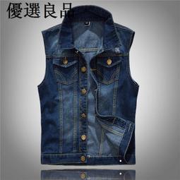 100公斤可穿大尺碼牛仔馬甲男士秋款修身潮男馬夾背心坎肩破洞牛仔衣男馬甲背心男百搭男生街頭牛仔馬甲氣質休閒男士潮流-毛毛男裝 歷史價格詳細信息