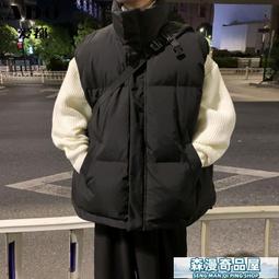 羽絨馬甲男 背心外tao男 傳奇保羅冬季男士馬甲加厚保暖男裝棉yi外tao立領棉背心外穿棉坎肩 歷史價格詳細信息