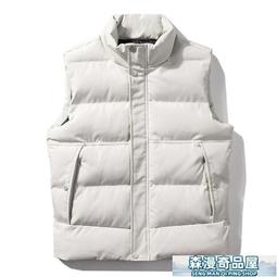 羽絨馬甲男 背心外tao男 傳奇保羅冬季男士馬甲加厚保暖男裝棉yi外tao立領棉背心外穿棉坎肩 歷史價格詳細信息