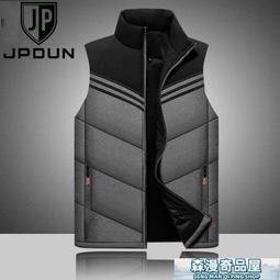 羽絨馬甲男 背心外tao男 傳奇保羅冬季男士馬甲加厚保暖男裝棉yi外tao立領棉背心外穿棉坎肩 歷史價格詳細信息