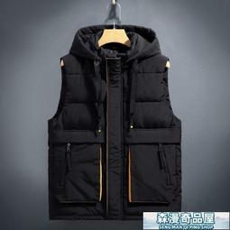 羽絨馬甲男 背心外tao男 傳奇保羅冬季男士馬甲加厚保暖男裝棉yi外tao立領棉背心外穿棉坎肩 歷史價格詳細信息