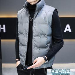 羽絨 男外 保暖外 韓版 反季特賣羽絨男士短款2021新款處理清倉韓版潮帥氣冬天男裝外 歷史價格詳細信息