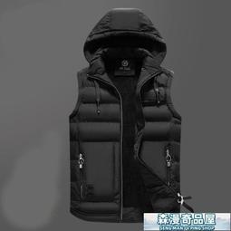 秋冬季加絨馬甲夏季男士戶外工裝背心薄款坎肩寬鬆多口袋釣魚馬夾 歷史價格詳細信息