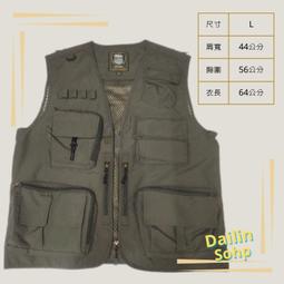 DAILIN 睡美人 幫助睡眠 助眠錠 30顆/盒 歷史價格詳細信息