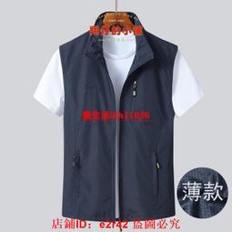 馬甲 馬甲背心 馬甲男 大尺碼外套 連帽外套 羽絨背心 防寒保暖外套 攝影背心 多口袋釣魚網眼馬甲 歷史價格詳細信息