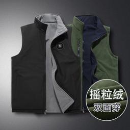 背心外套男 新款雙面外穿馬甲 多口袋抓絨馬夾 保暖無袖外套 男士背心秋冬休閒寬松大碼潮-潮男服飾 歷史價格詳細信息