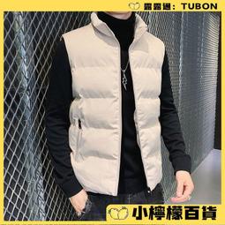 羽絨馬甲男 背心外tao男 羽絨棉馬甲男士秋冬季加絨加厚外穿坎肩馬夾背心yifu青少年外tao 歷史價格詳細信息