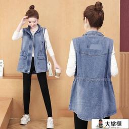 2021外套女春秋百搭最新款原宿韓版寬松學生字母情侶夾克棒球服潮  #Y2820 歷史價格詳細信息