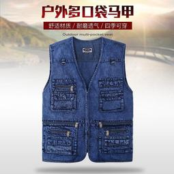 牛仔馬甲男大碼男士中老年多袋攝影戶外釣魚馬夾背心厚坎肩春秋-毛毛男裝 歷史價格詳細信息